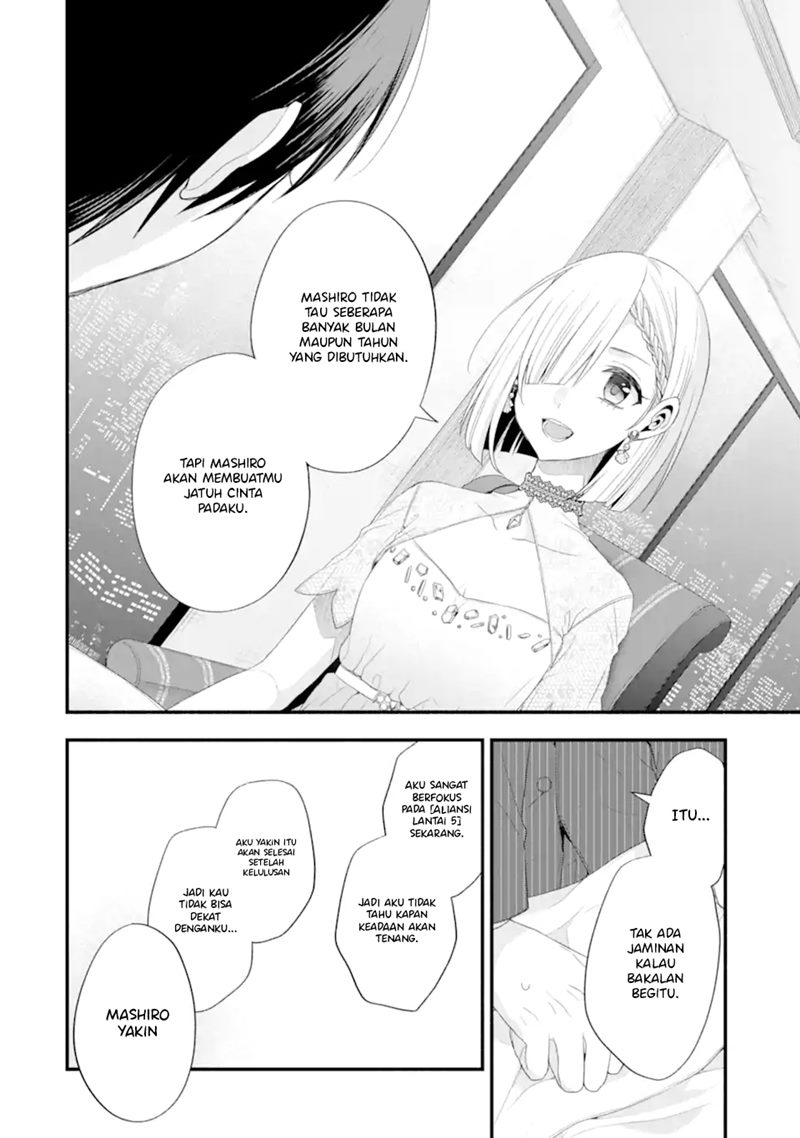 Tomodachi no Imouto ga Ore ni Dake Uzai Chapter 16 Gambar 25